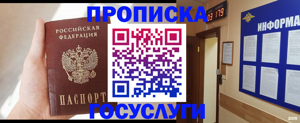 форма 3 в Изобильном